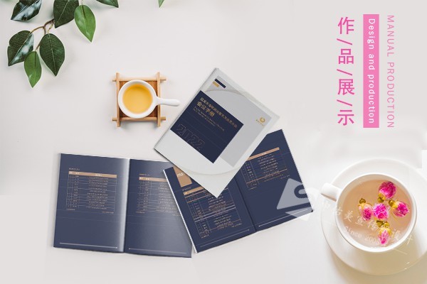 畫冊設(shè)計印刷完成了,CDR或AI源文件應(yīng)該給客戶嗎？
