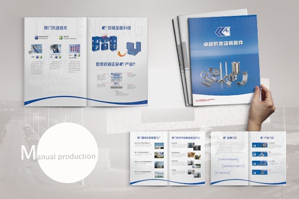 企業(yè)畫冊設(shè)計(jì)排版，標(biāo)題，正文，用什么字體，幾號(hào)字體?