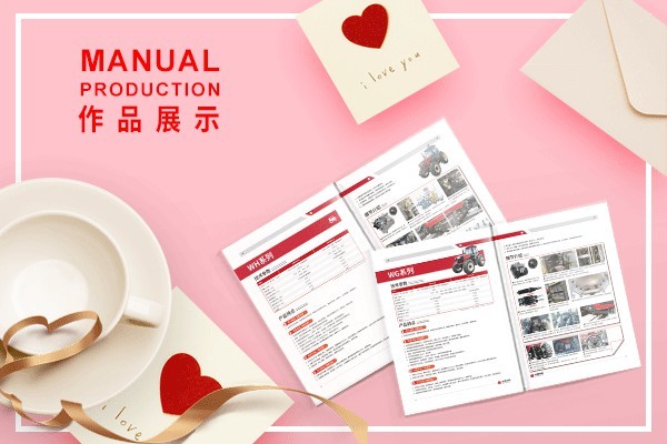 平面設(shè)計是一個即將被淘汰的行業(yè)嗎？