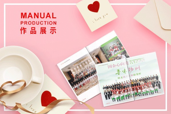 平面設(shè)計(jì)公司怎么找客戶資源？