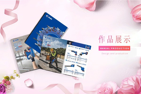 平面設計公司怎么介紹產(chǎn)品和服務？