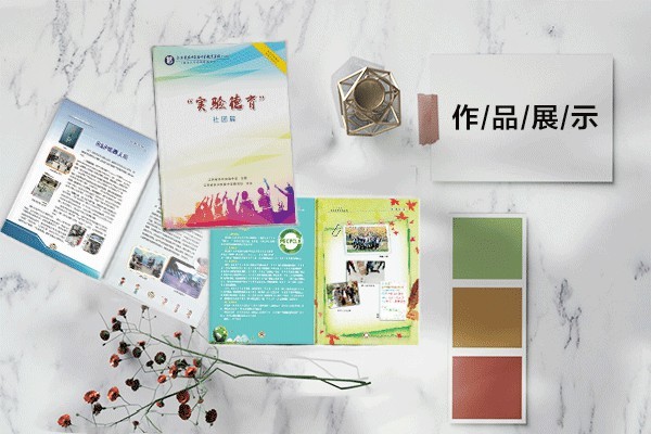 在平面設(shè)計(jì)元素中,方向,位置,空間,重心等是什么概念？