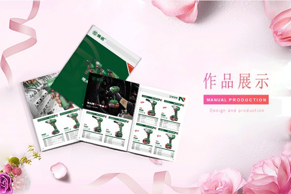 平面設(shè)計(jì)和淘寶美工哪個(gè)比較有發(fā)展前景？