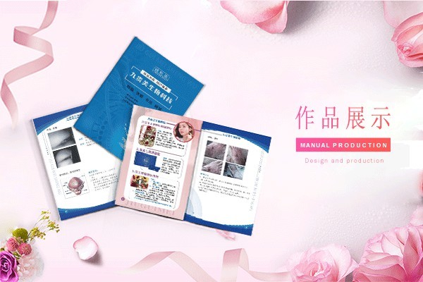 資深平面設(shè)計(jì)師的自我介紹怎么寫？