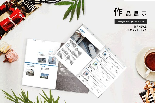 平面設(shè)計源文件是啥意思？