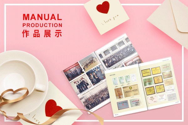 簡述平面設(shè)計的應(yīng)用領(lǐng)域,列舉生活中的幾項(xiàng)