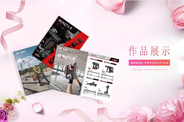 畫(huà)冊(cè)公司對(duì)于二維碼的矢量化有什么方法？