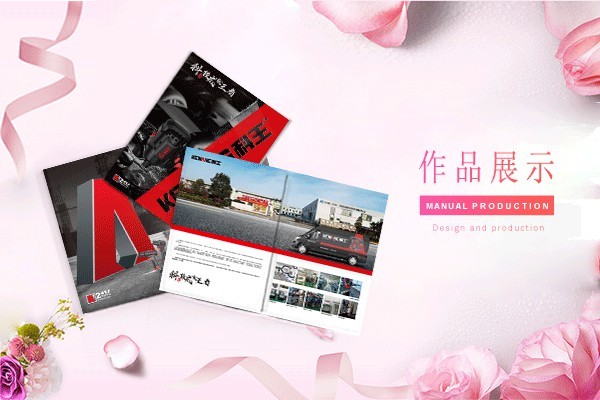 如何通過畫冊(cè)字體設(shè)計(jì)有效引導(dǎo)內(nèi)容閱讀并增強(qiáng)與內(nèi)容的互動(dòng)性？