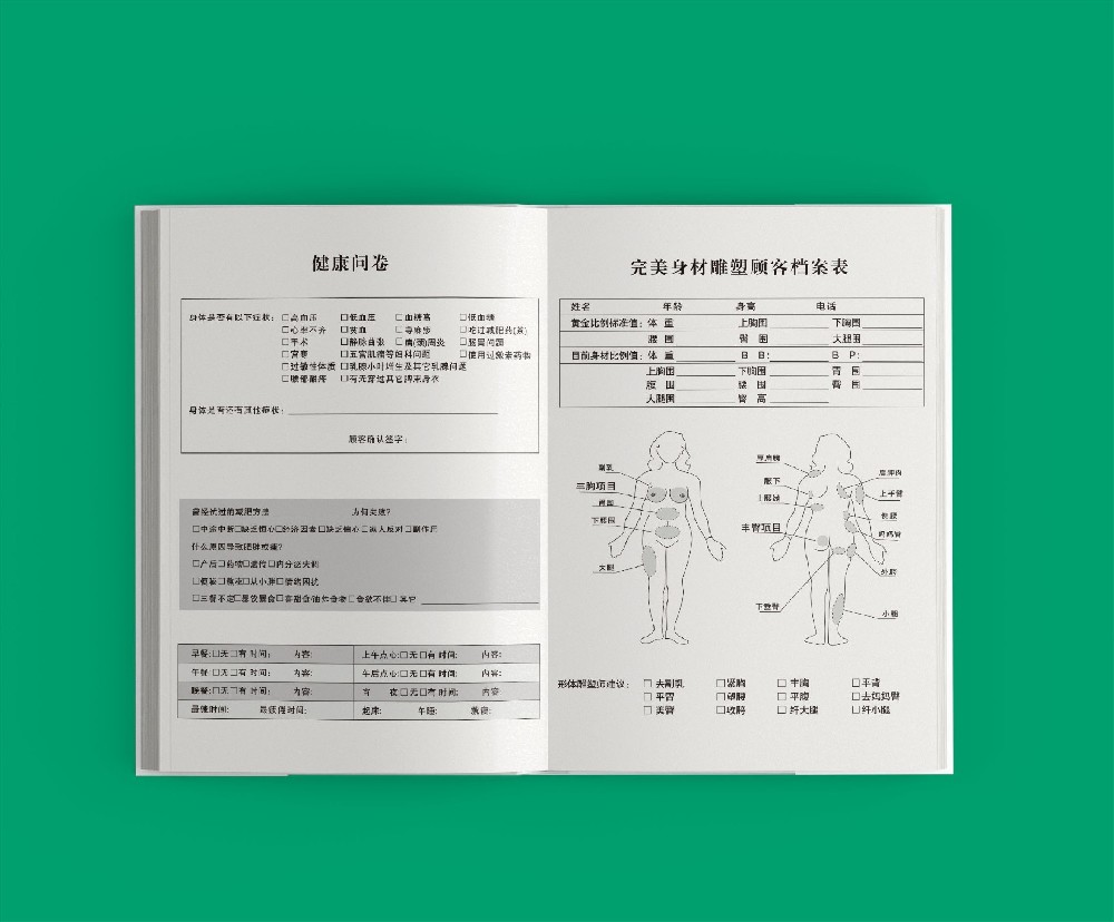 規(guī)格尺寸的調(diào)整如何影響產(chǎn)品的成本效益分析？