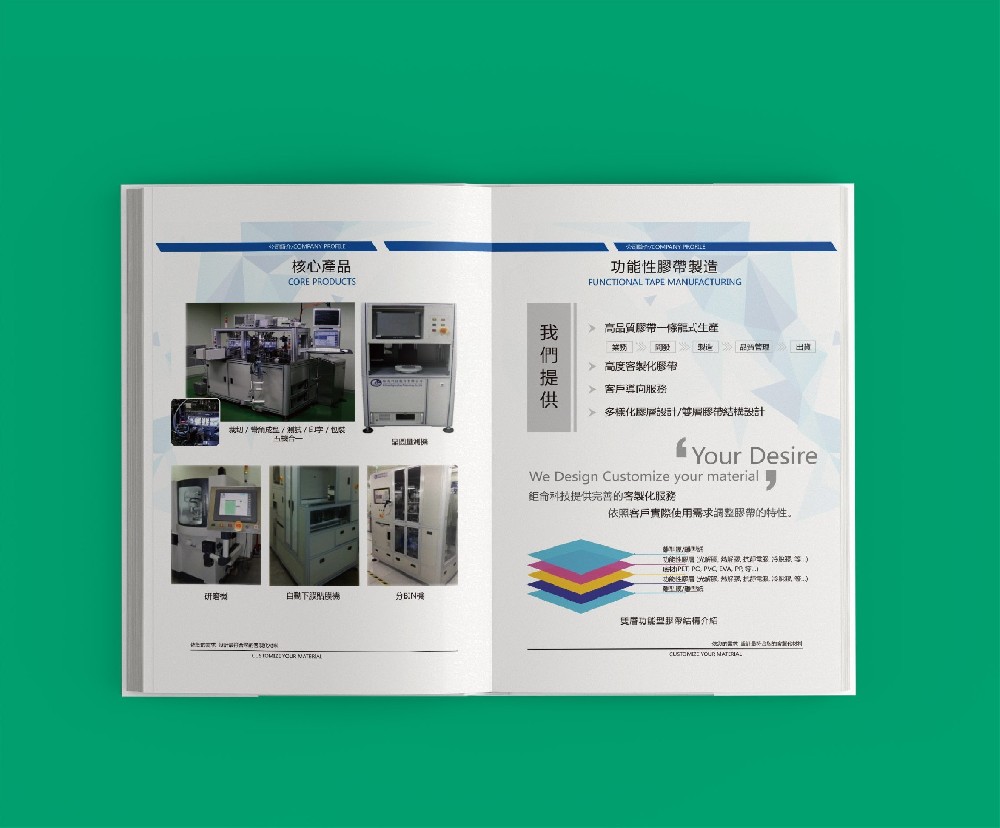 油墨類型如何影響顏色模式的色彩穩(wěn)定性？