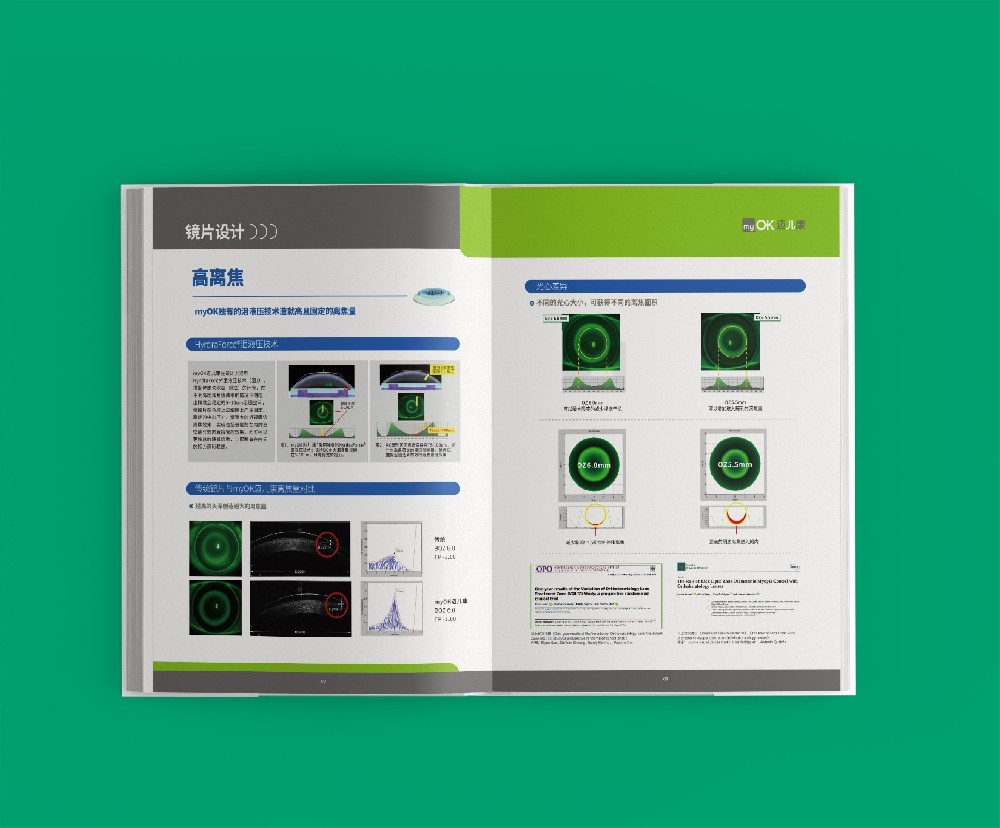 設(shè)計印刷中，特殊工藝的應(yīng)用不可或缺嗎？