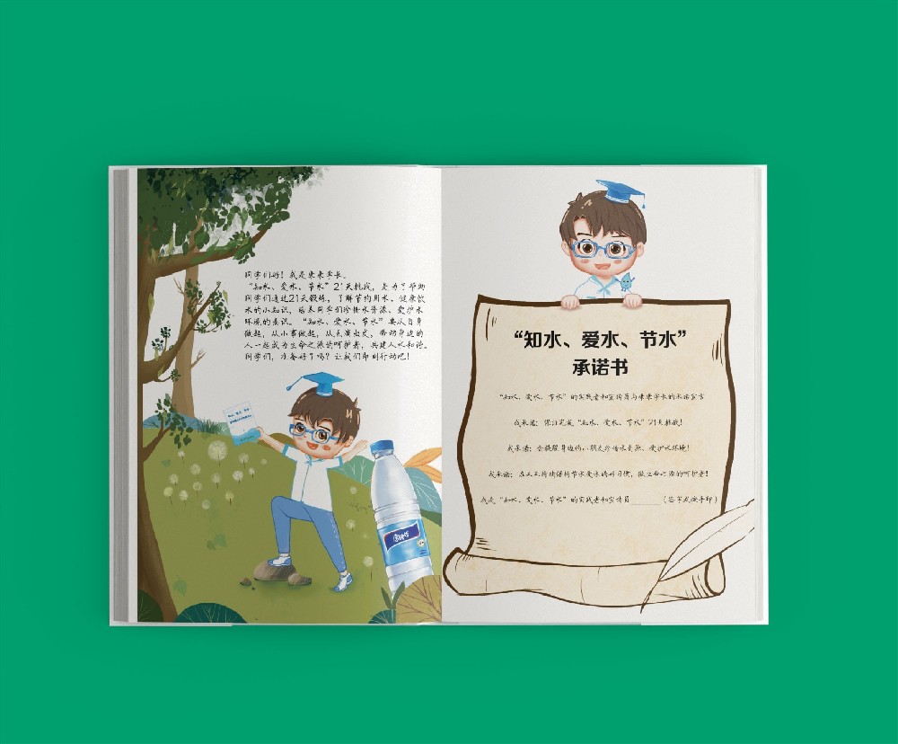 如何通過無障礙排版設(shè)計讓視力障礙者和閱讀障礙者獲得更佳體驗？
