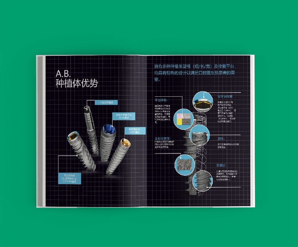色彩校準技術在畫冊印刷中有多重要？