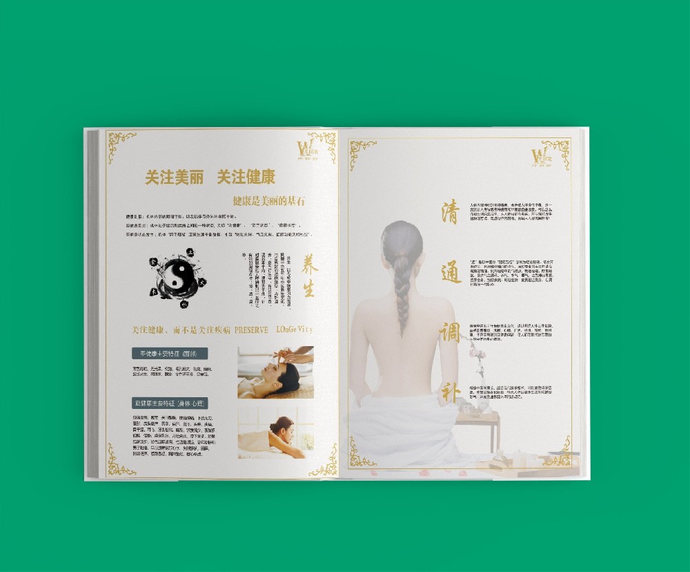 數(shù)字水印技術(shù)如何在畫冊(cè)印刷中實(shí)現(xiàn)安全應(yīng)用？