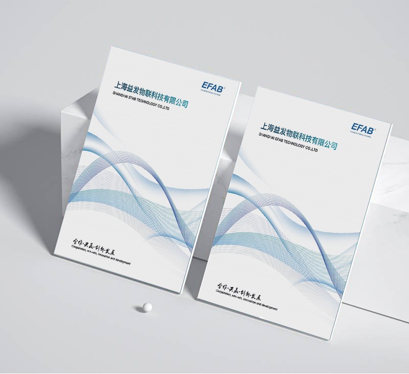 如何通過企業(yè)宣傳冊(cè)設(shè)計(jì)有效傳達(dá)企業(yè)的創(chuàng)業(yè)精神？