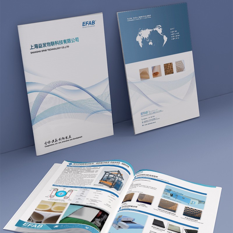 如何通過企業(yè)宣傳冊(cè)的設(shè)計(jì)有效傳達(dá)品牌的信譽(yù)和可靠性？