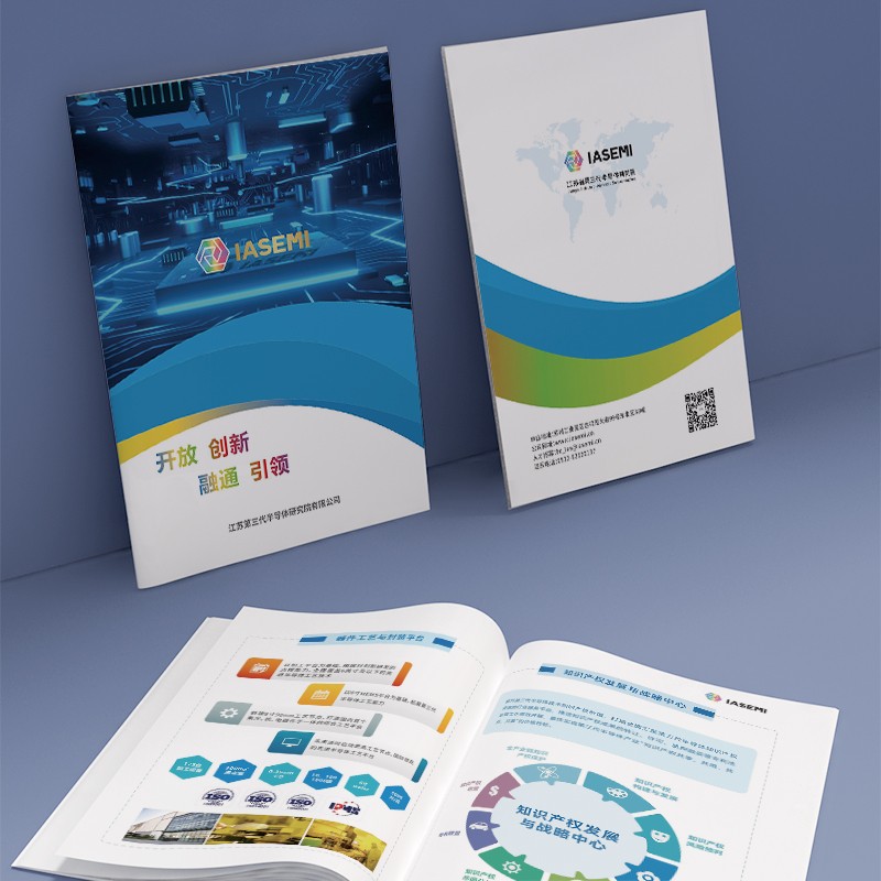 文化品牌塑造中，設(shè)計(jì)報(bào)價(jià)如何影響文化品牌構(gòu)建的設(shè)計(jì)費(fèi)用？