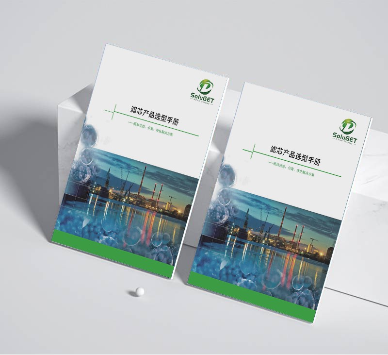 先進(jìn)的印刷技術(shù)如何提升海報(bào)設(shè)計(jì)的視覺效果和觸感體驗(yàn)？