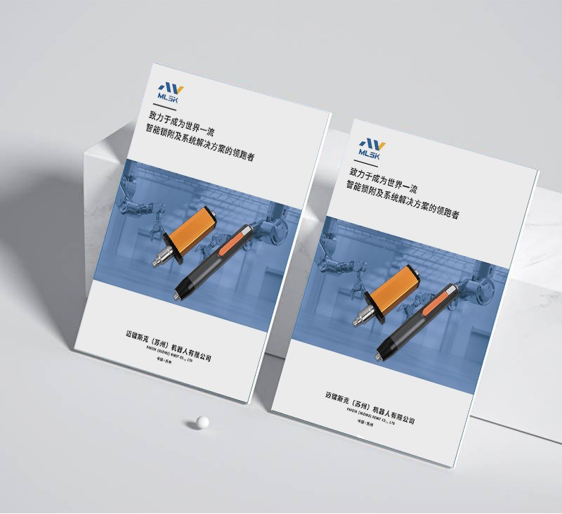 如何在版面設計中實現徽標在多種媒介中的一致性應用？