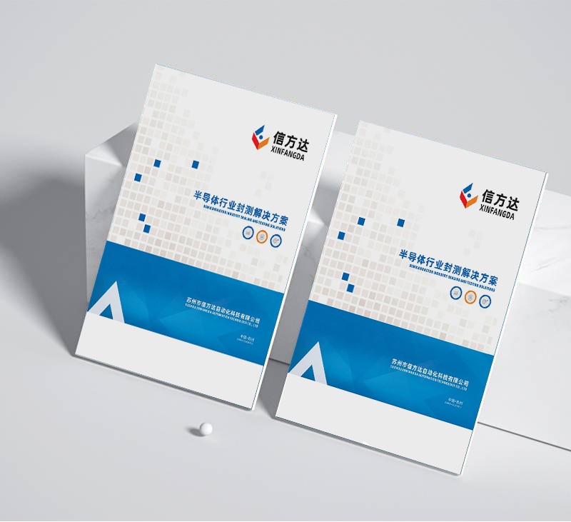 色彩重心如何在圖形設(shè)計(jì)中發(fā)揮引導(dǎo)作用？