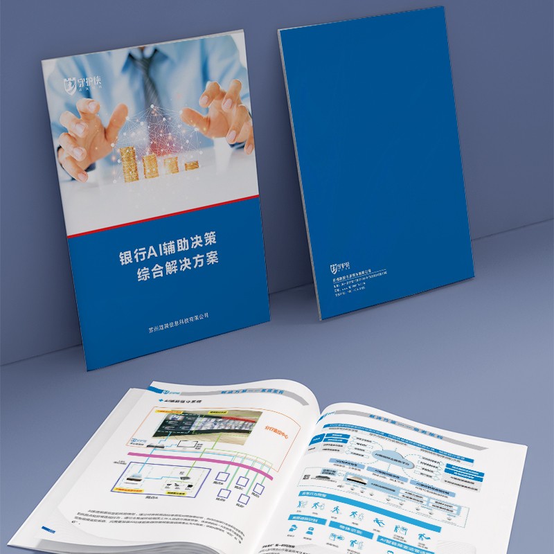 高級灰度如何在圖形設(shè)計(jì)中實(shí)現(xiàn)細(xì)膩表達(dá)的作用？