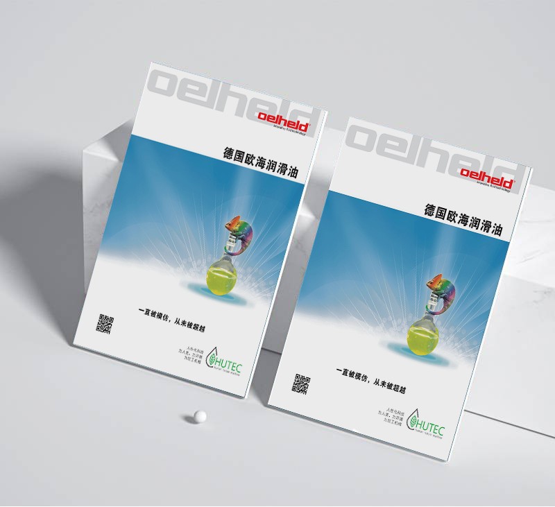 公司宣傳冊的投資回報率（ROI）如何評估？