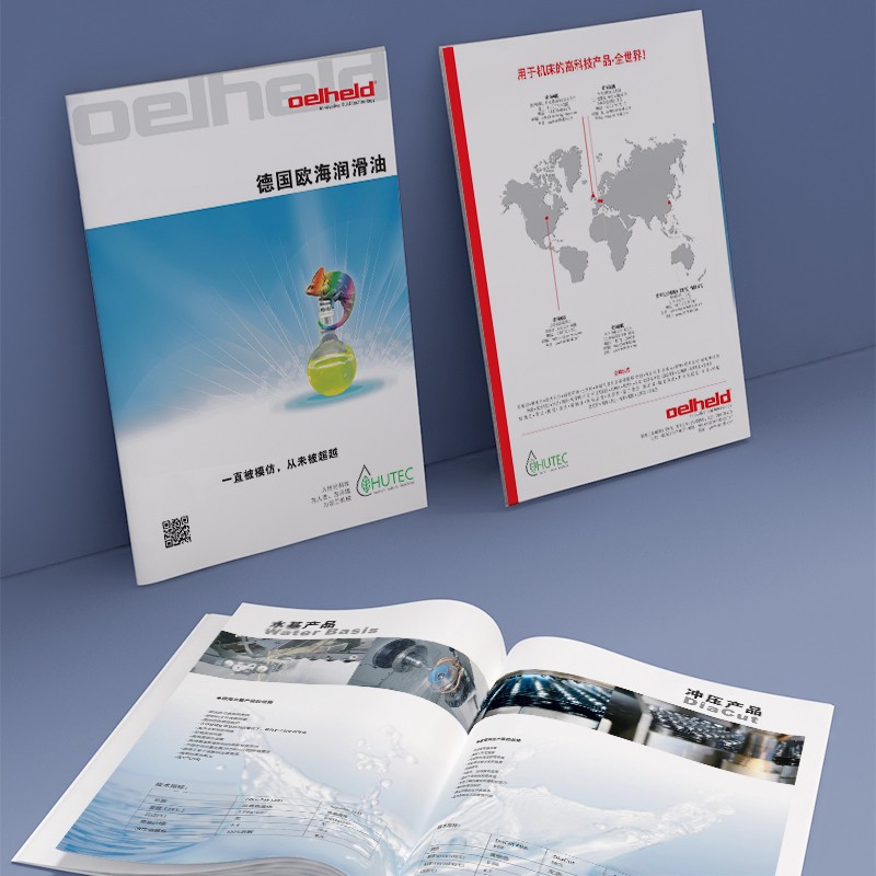 公司宣傳冊如何在線下活動和展覽中發(fā)揮更大的媒介作用？