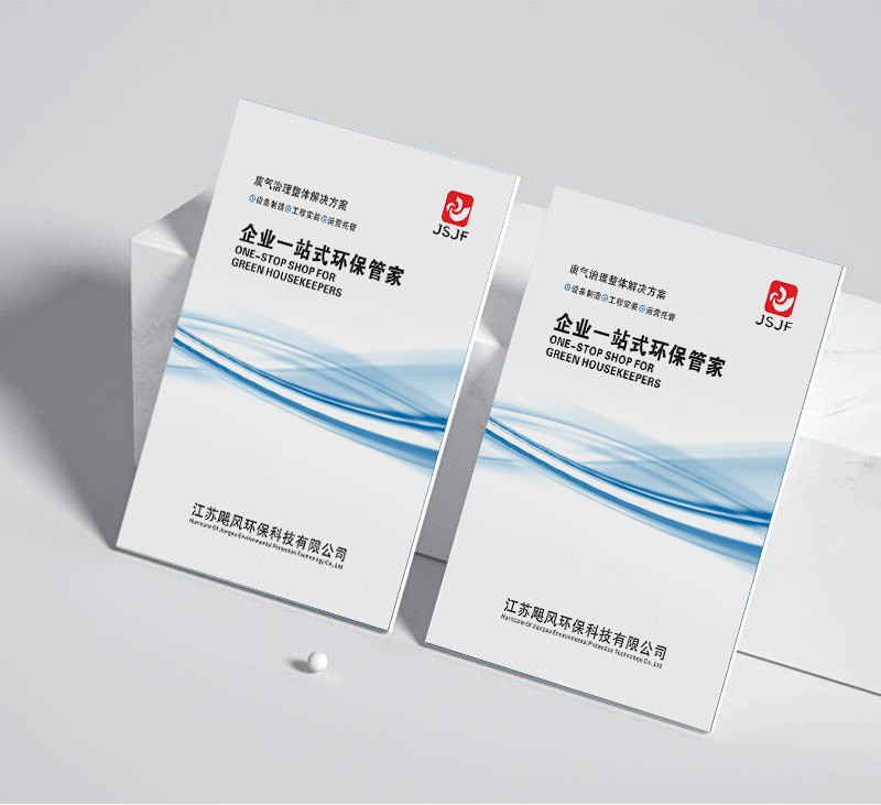 創(chuàng)意孵化環(huán)境的構(gòu)建，這個(gè)過(guò)程是如何在設(shè)計(jì)流程中發(fā)揮關(guān)鍵作用的？
