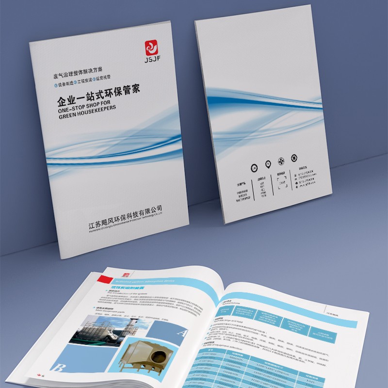 如何有效運(yùn)用設(shè)計(jì)流程，將創(chuàng)新設(shè)計(jì)成果轉(zhuǎn)化為具有商業(yè)價(jià)值的產(chǎn)品？