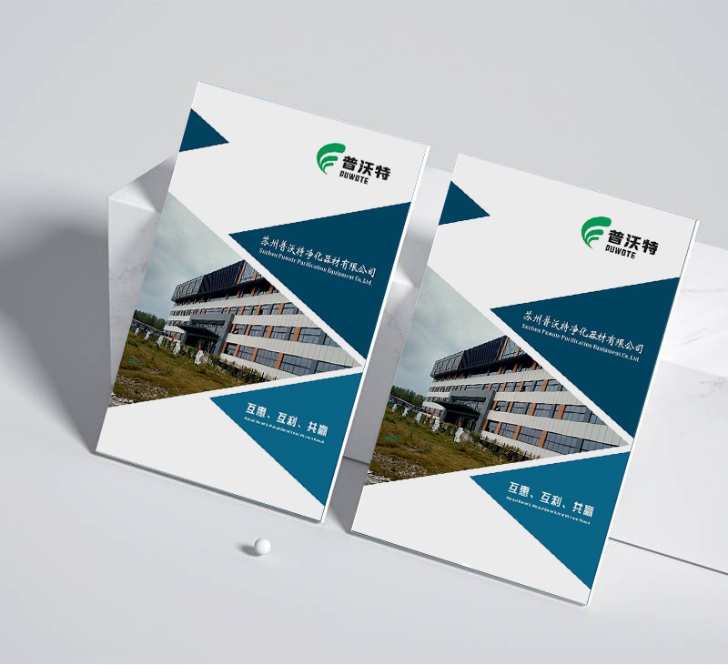 怎樣在設(shè)計(jì)流程中有效實(shí)現(xiàn)跨部門(mén)合作，以確保項(xiàng)目的順利進(jìn)行和成功完成？
