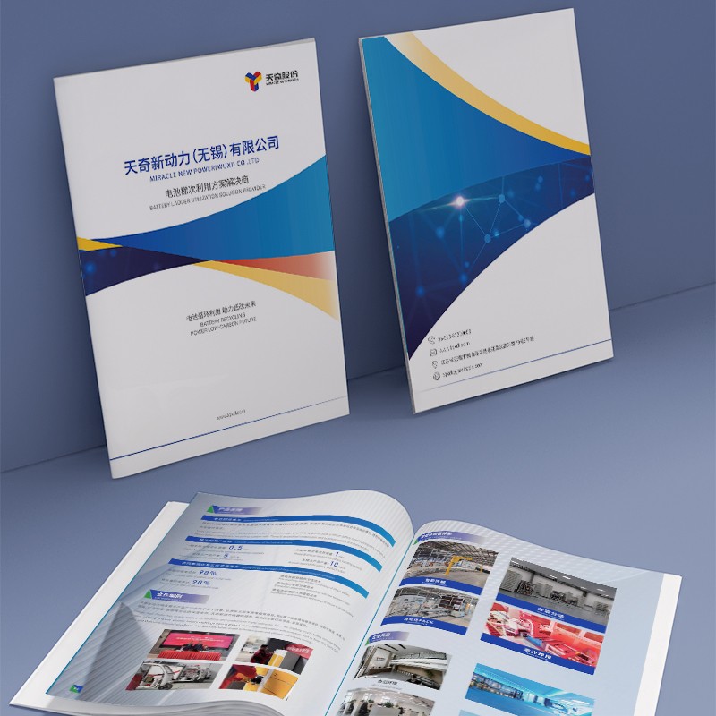 做畫冊的公司是否提供設(shè)計作品的后期服務(wù)，比如修改、更新或印刷，以適應(yīng)客戶需求的變化？